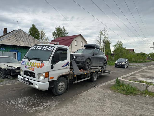 Эвакуатор 1