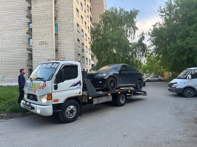 Эвакуатор 2